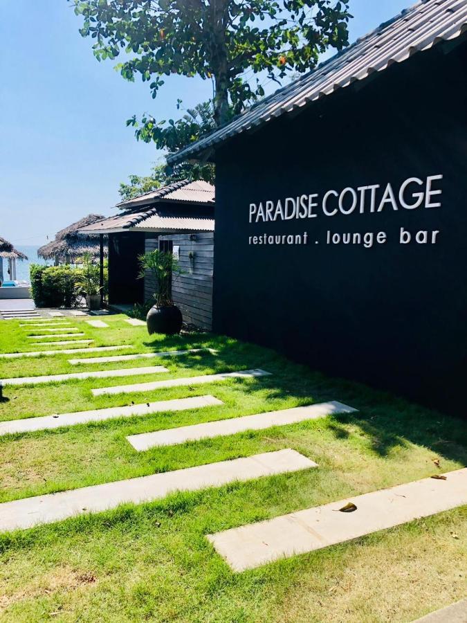 Paradise Cottage Ko Čang Exteriér fotografie
